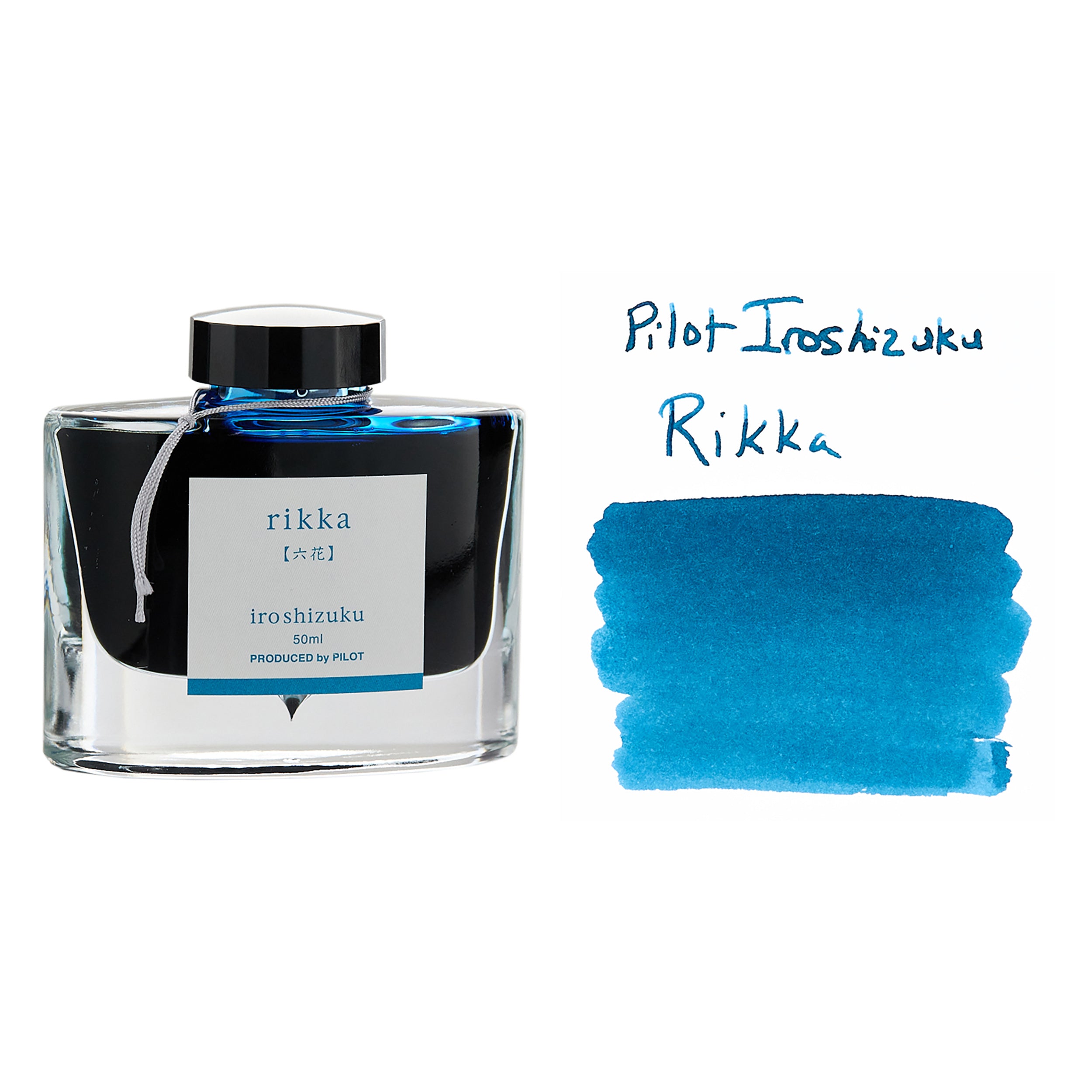Pilot Iroshizuku Rikka - 50ml Bottled Fountain Pen Ink - The