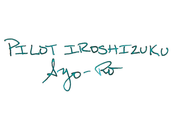 Pilot Iroshizuku Syo-ro