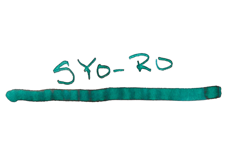 Pilot Iroshizuku Syo-ro - 50ml Bottled Ink