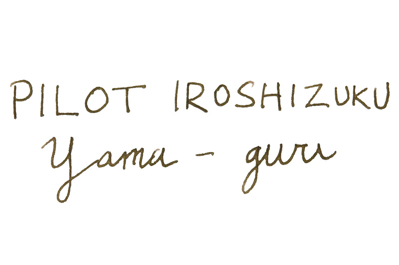 Pilot Iroshizuku Yama-guri - 50ml Bottled Ink
