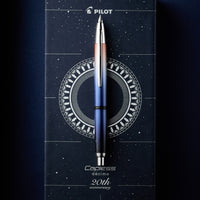 Pilot Vanishing Point Decimo Fountain Pen - 20th Anniversary (Limited Edition)