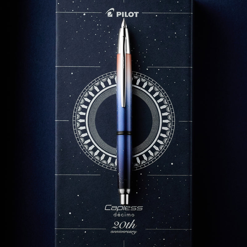 Pilot Vanishing Point Decimo Fountain Pen - 20th Anniversary (Limited Edition)