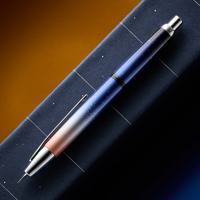 Pilot Vanishing Point Decimo Fountain Pen - 20th Anniversary (Limited Edition)