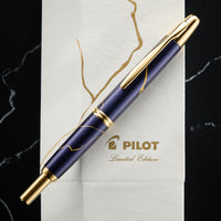 Pilot Vanishing Point Fountain Pen - Golden Journey (2026 Limited Edition)