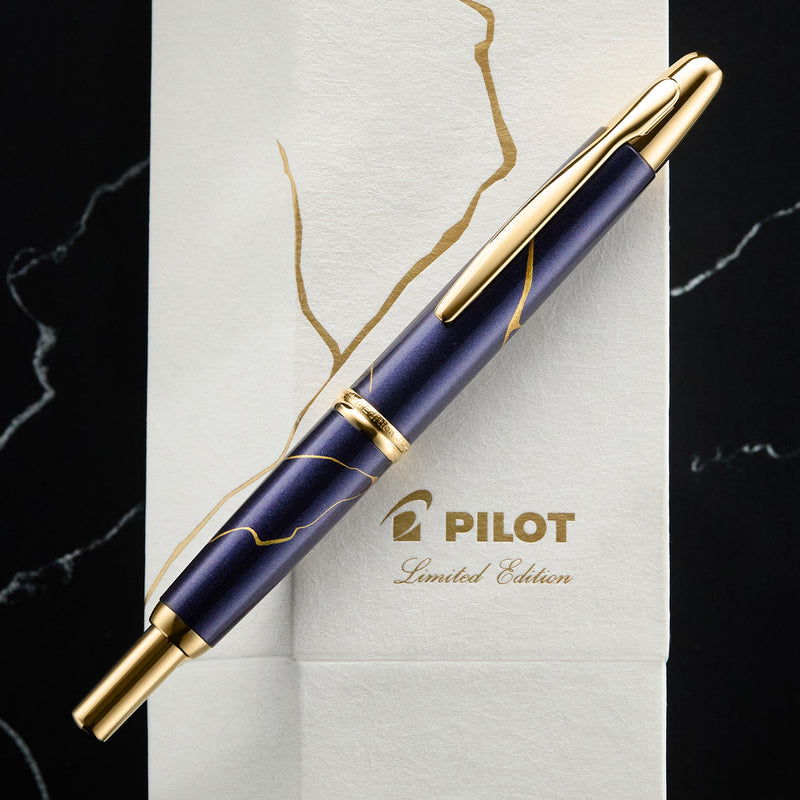 Pilot Vanishing Point Fountain Pen - Golden Journey (2026 Limited Edition)