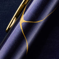 Pilot Vanishing Point Fountain Pen - Golden Journey (2026 Limited Edition)