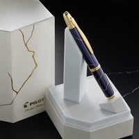 Pilot Vanishing Point Fountain Pen - Golden Journey (2026 Limited Edition)