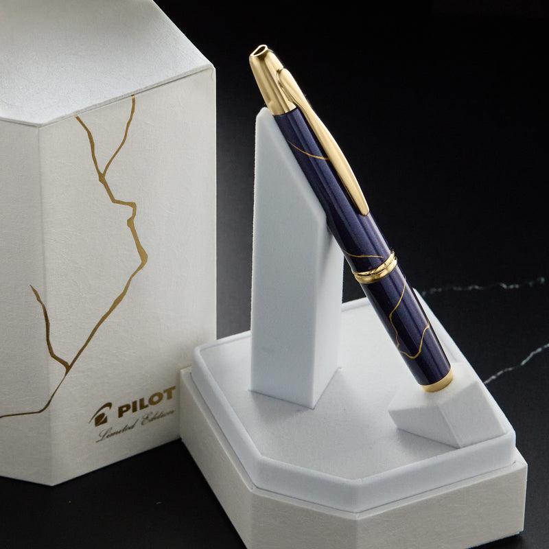 Pilot Vanishing Point Fountain Pen - Golden Journey (2026 Limited Edition)
