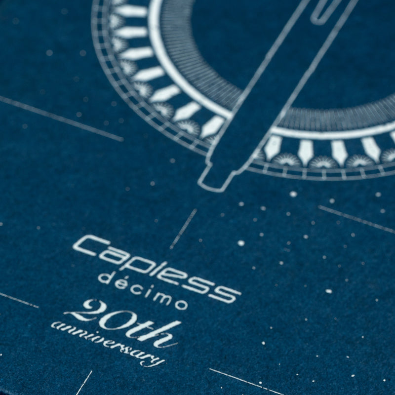 Pilot Vanishing Point Decimo Fountain Pen - 20th Anniversary (Limited Edition)