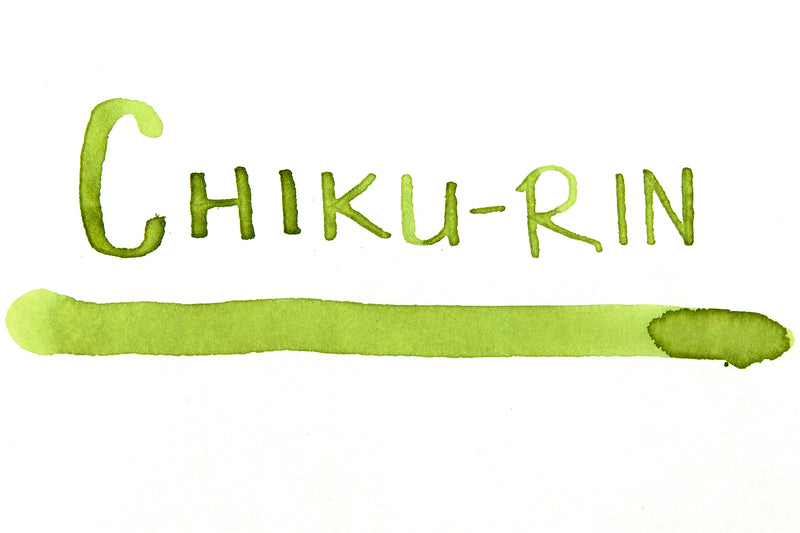 Pilot Iroshizuku Chiku-rin - Ink Sample