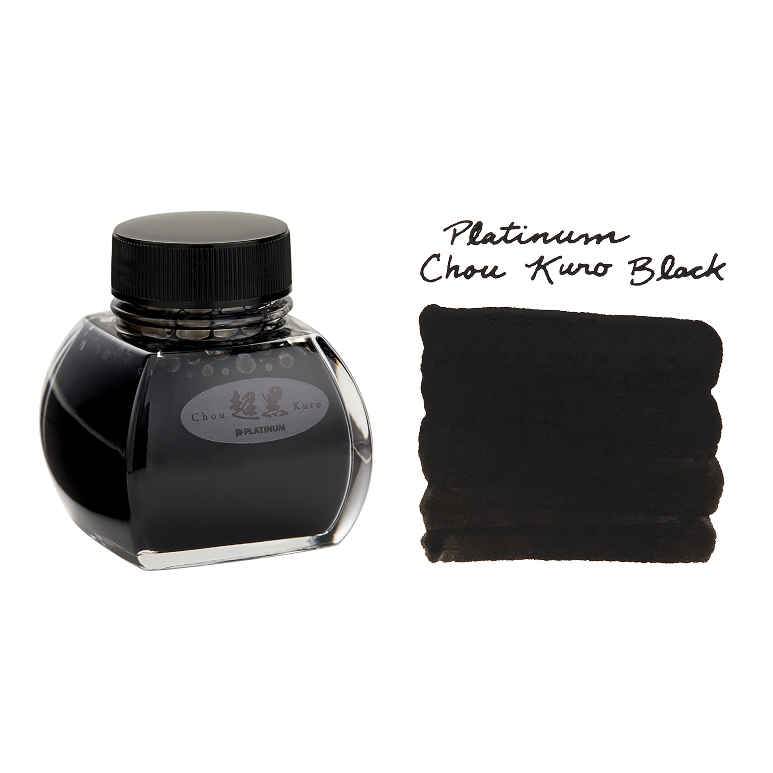 Platinum Chou Kuro Black - 60ml Bottled Fountain Pen Ink - The