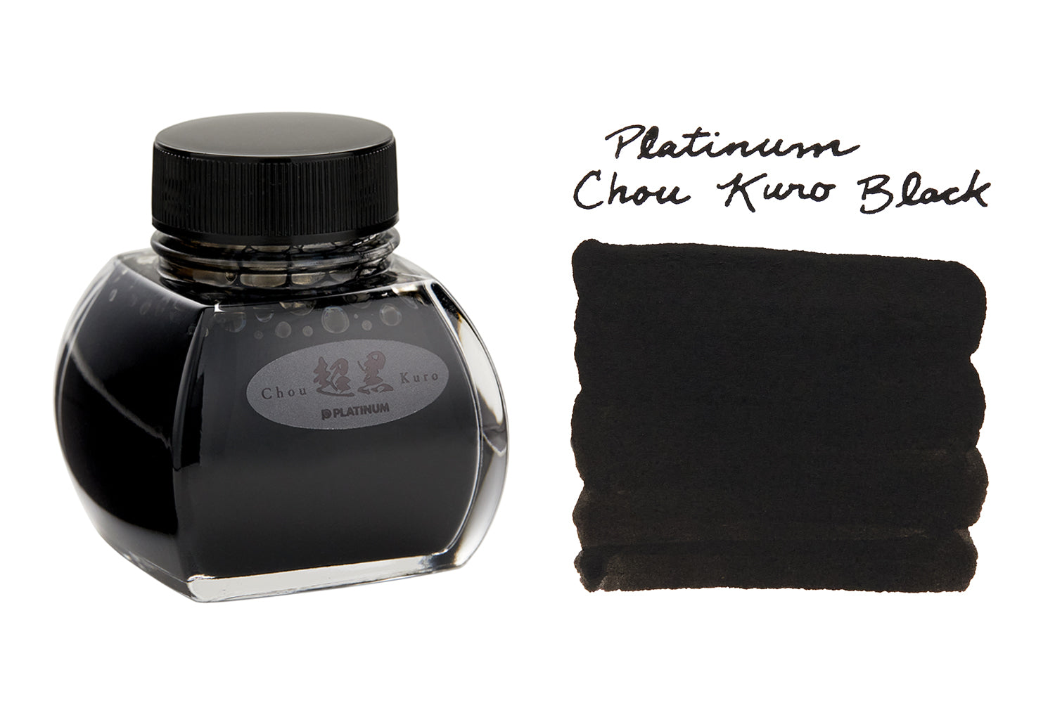  Platinum Carbon Ink Bottle 60ml - Black : Everything Else