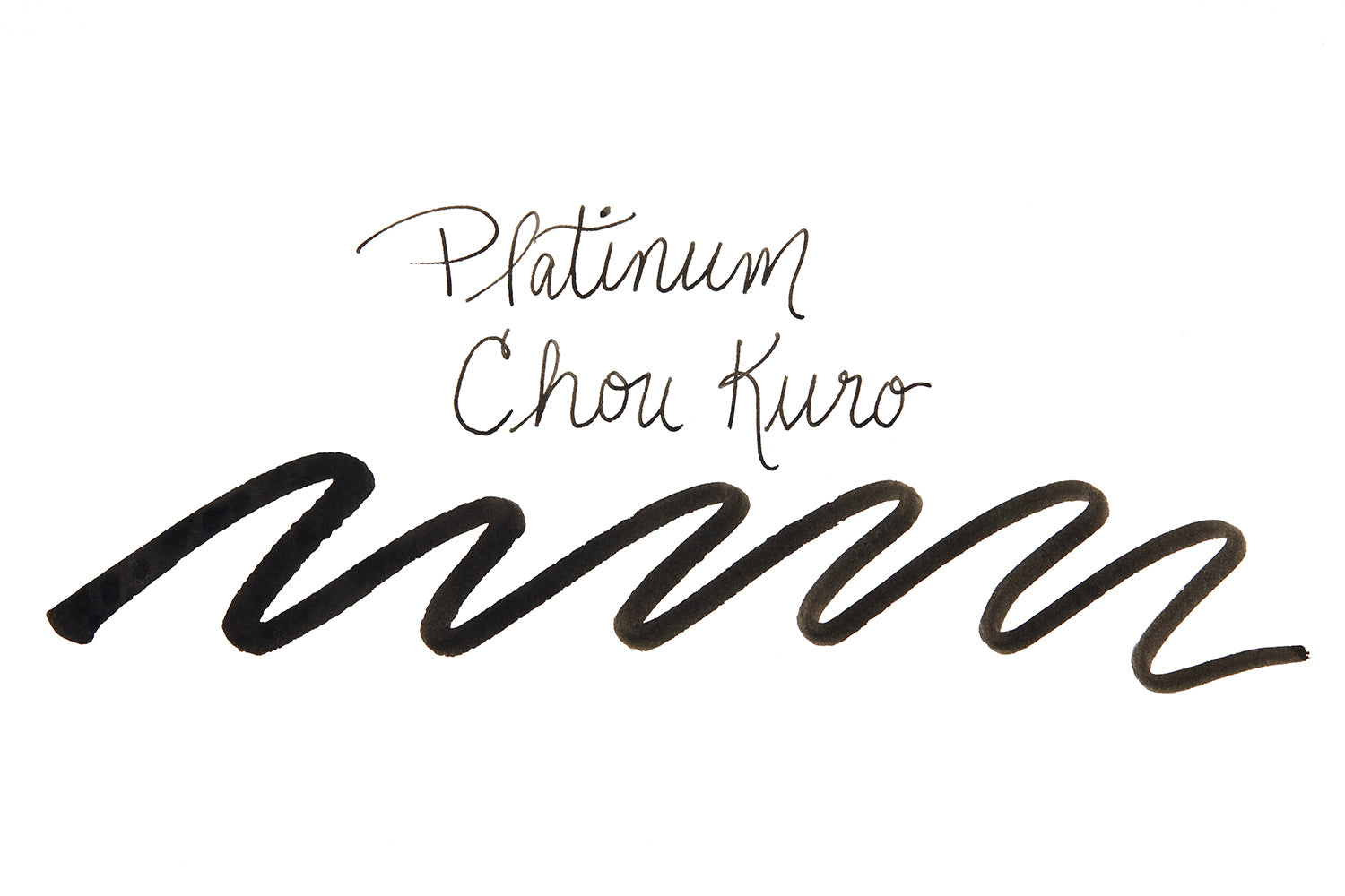 Platinum Chou Kuro Black - 60ml Bottled Fountain Pen Ink - The Goulet ...