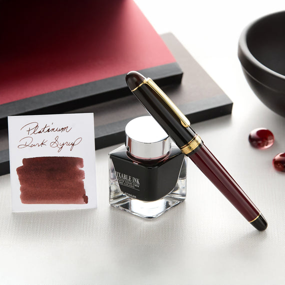 Platinum #3776 Century Fountain Pen - Coffee Jelly (Limited Edition)