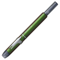 Platinum Curidas Fountain Pen - Sphene (Limited Edition)