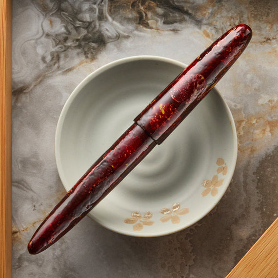 Sailor 1911 King of Pens Wabi Sabi Fountain Pen - Kiwami (Limited Edition)