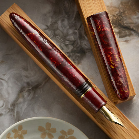 Sailor 1911 King of Pens Wabi Sabi Fountain Pen - Kiwami (Limited Edition)