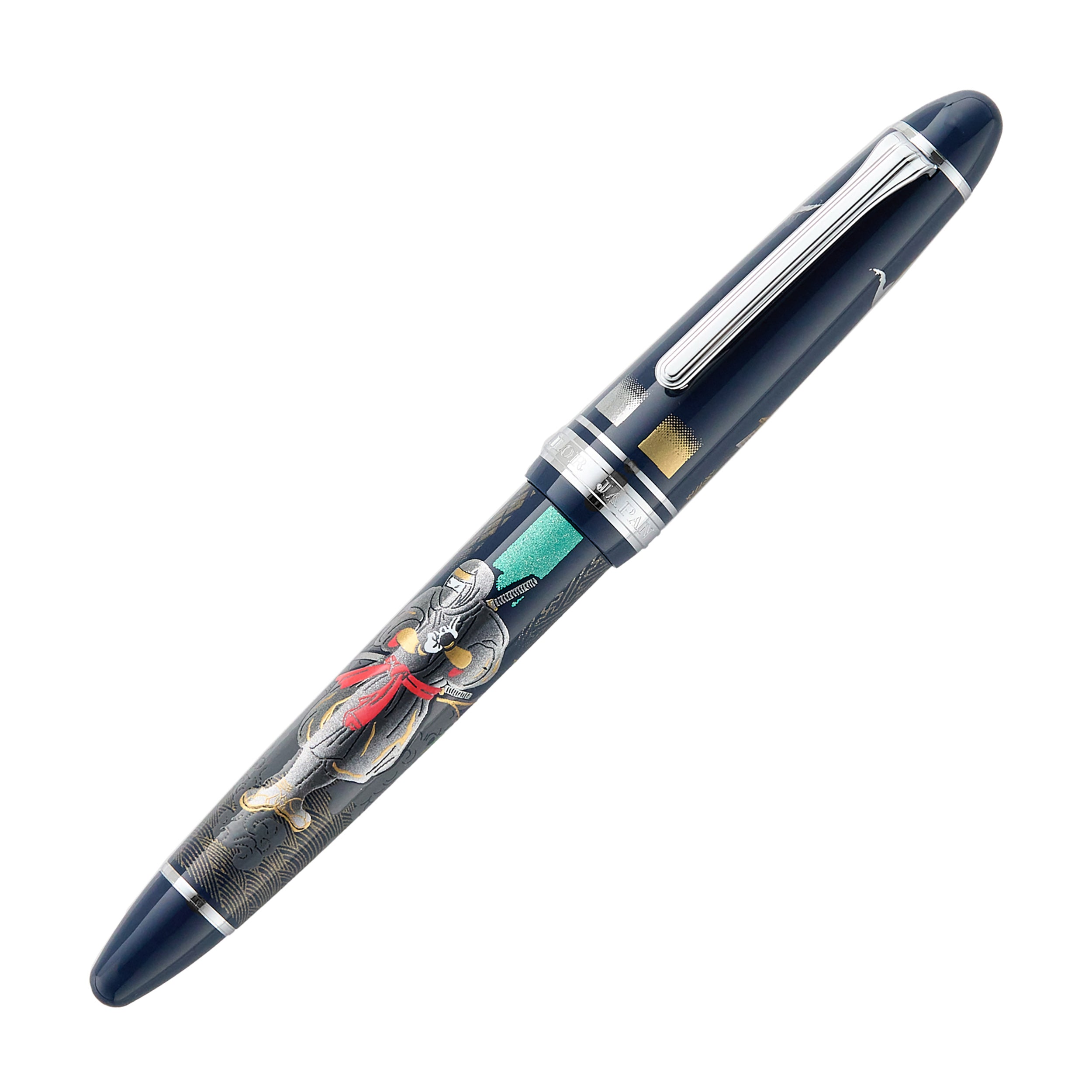 Sailor 21k MF - The Goulet Pen Company