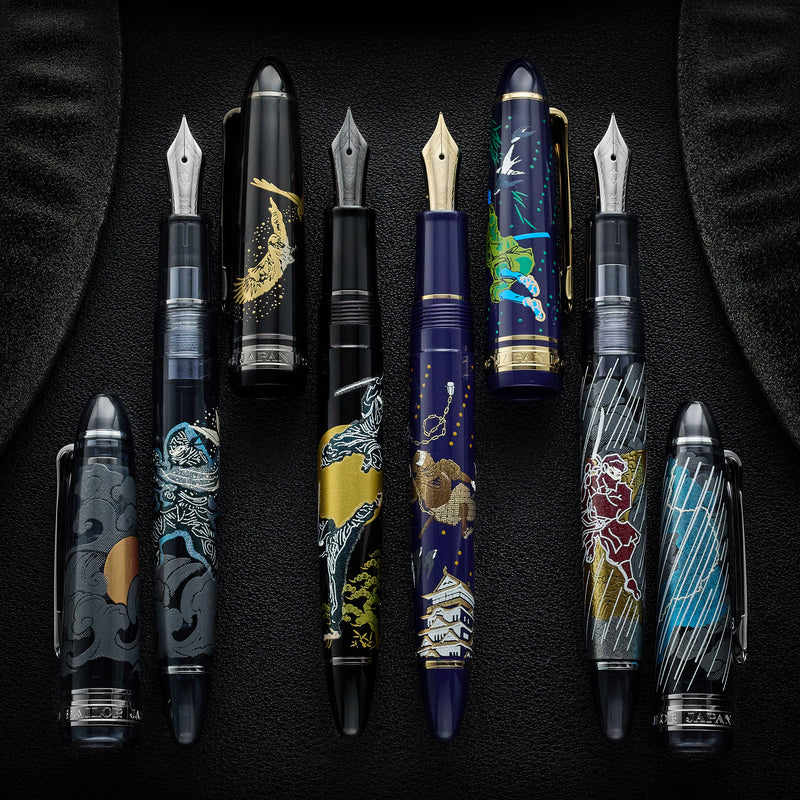 Sailor 1911S Ninja Maki-e Fountain Pen - Katana (Limited Edition) - The ...