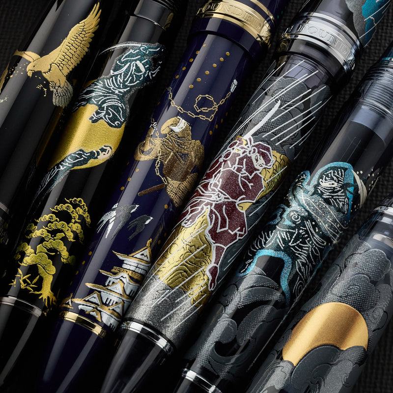 Sailor 1911S Ninja Maki-e Fountain Pen - Katana (Limited Edition) - The ...