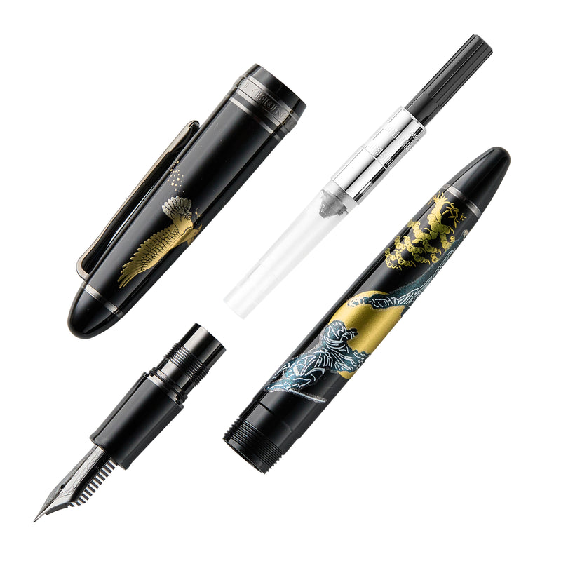 Sailor 1911S Ninja Maki-e Fountain Pen - Katana (Limited Edition)