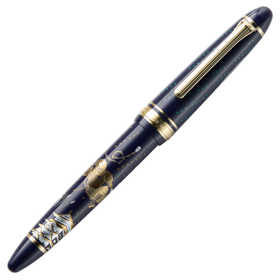 Sailor 1911S Ninja Maki-e Fountain Pen - Kusarigama (Limited Edition)
