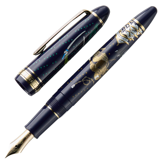 Sailor 1911S Ninja Maki-e Fountain Pen - Kusarigama (Limited Edition)