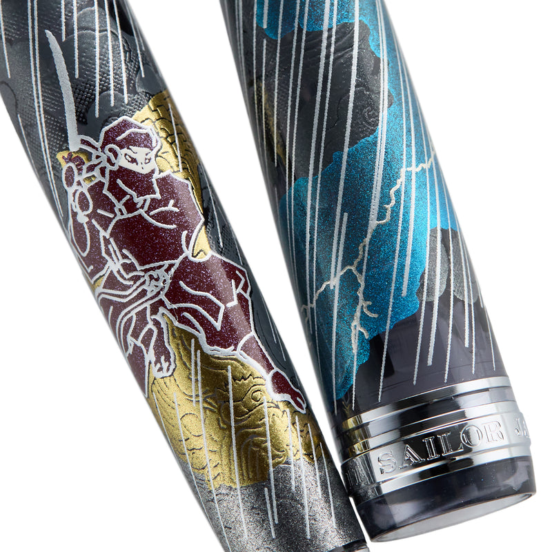 Sailor 1911S Ninja Maki-e Fountain Pen - Shachihoko (Limited Edition)