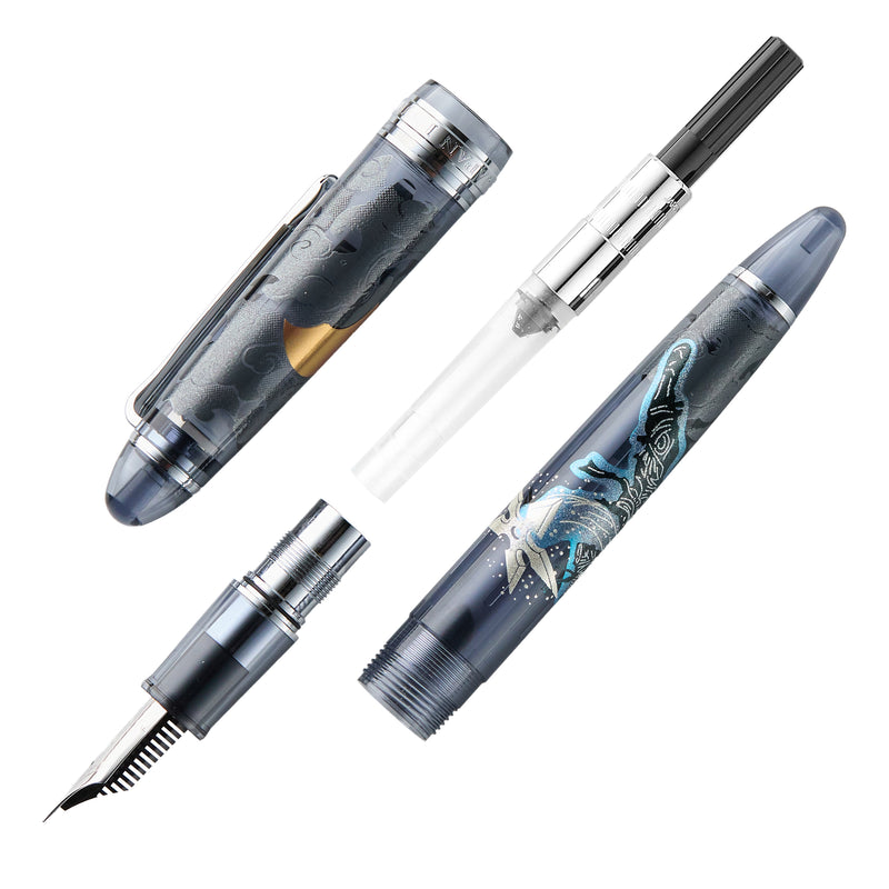 Sailor 1911S Ninja Maki-e Fountain Pen - Star (Limited Edition)