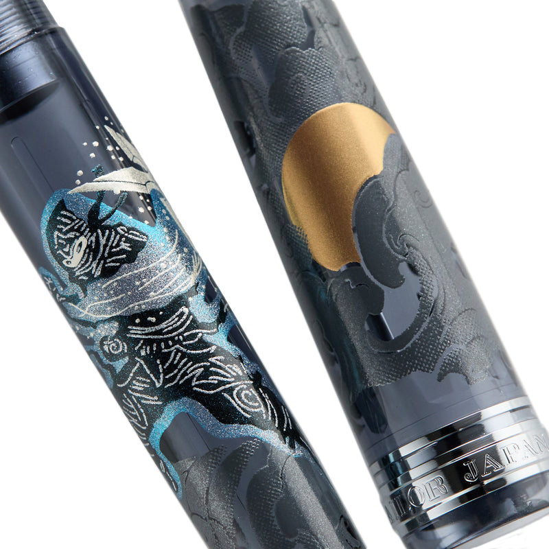 Sailor 1911S Ninja Maki-e Fountain Pen - Star (Limited Edition)