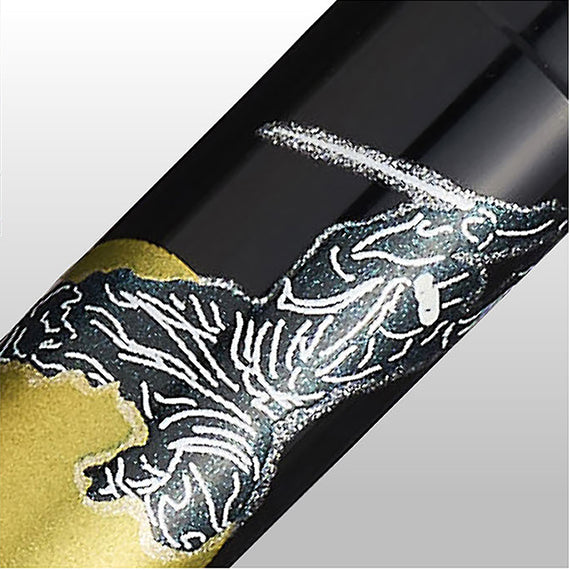 Sailor 1911S Ninja Maki-e Fountain Pen - Katana (Limited Edition)