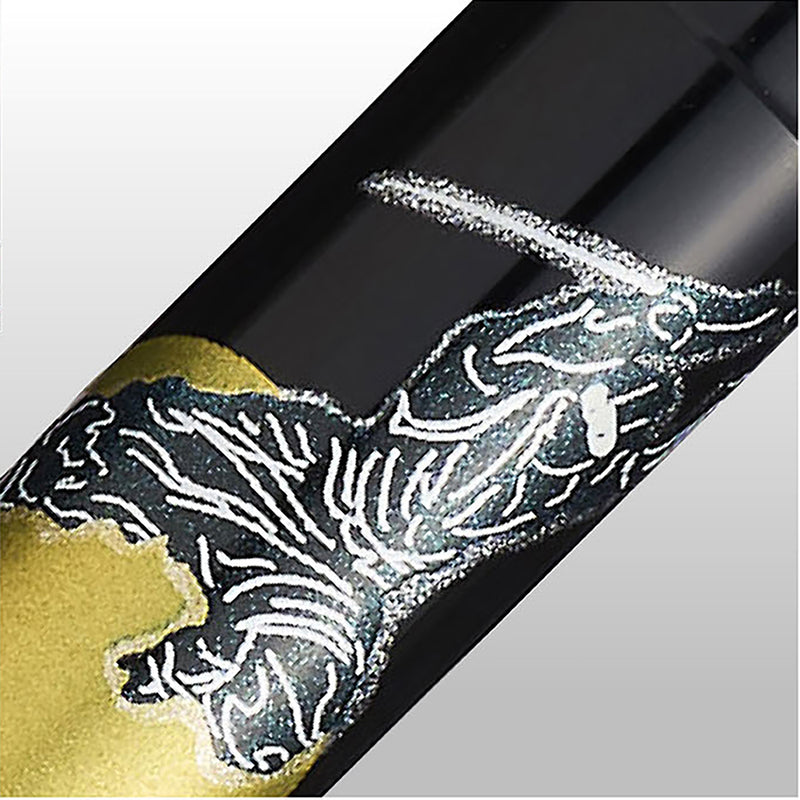 Sailor 1911S Ninja Maki-e Fountain Pen - Katana (Limited Edition)