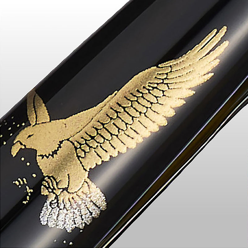 Sailor 1911S Ninja Maki-e Fountain Pen - Katana (Limited Edition)