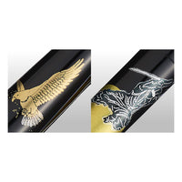 Sailor 1911S Ninja Maki-e Fountain Pen - Katana (Limited Edition)