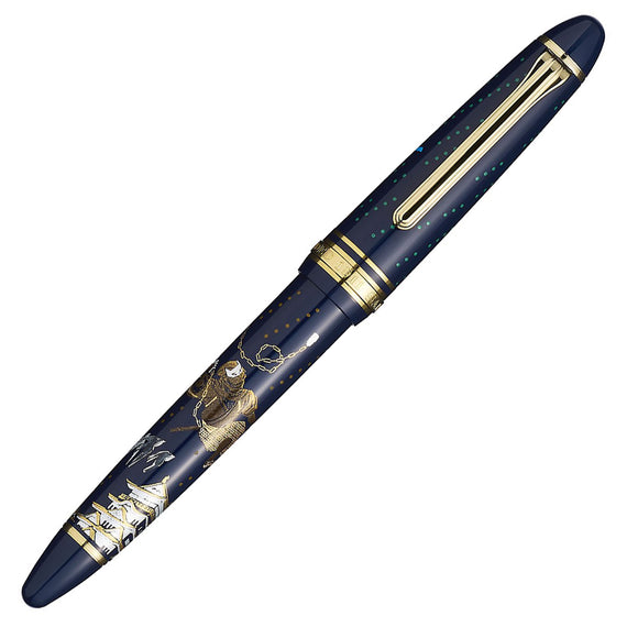 Sailor 1911S Ninja Maki-e Fountain Pen - Kusarigama (Limited Edition)