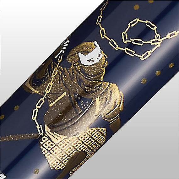 Sailor 1911S Ninja Maki-e Fountain Pen - Kusarigama (Limited Edition)