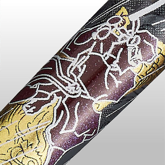 Sailor 1911S Ninja Maki-e Fountain Pen - Shachihoko (Limited Edition)