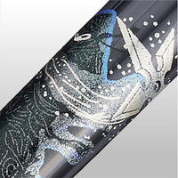 Sailor 1911S Ninja Maki-e Fountain Pen - Star (Limited Edition)