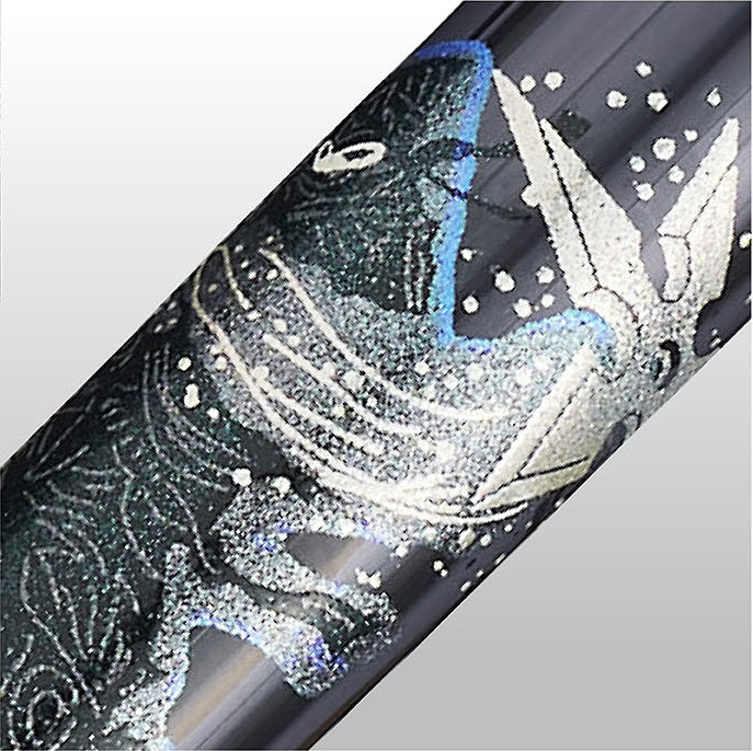 Sailor 1911S Ninja Maki-e Fountain Pen - Star (Limited Edition)