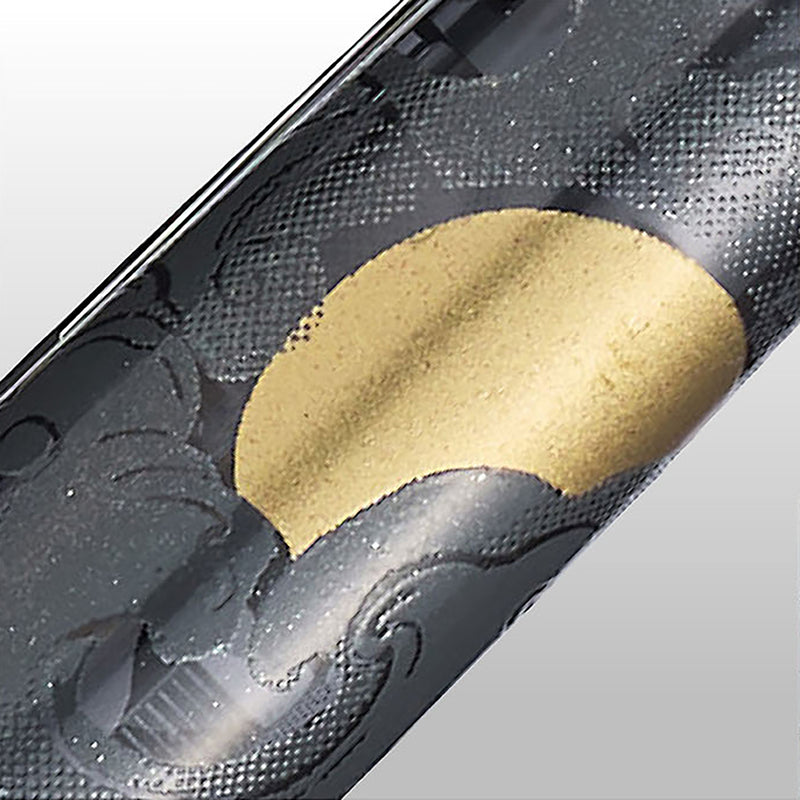 Sailor 1911S Ninja Maki-e Fountain Pen - Star (Limited Edition)