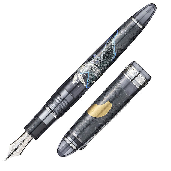 Sailor 1911S Ninja Maki-e Fountain Pen - Star (Limited Edition)