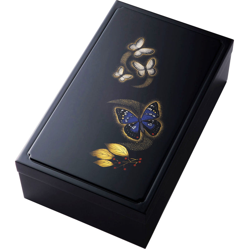 Sailor Chinkin Fountain Pen - Giant Purple Butterfly (Limited Edition)