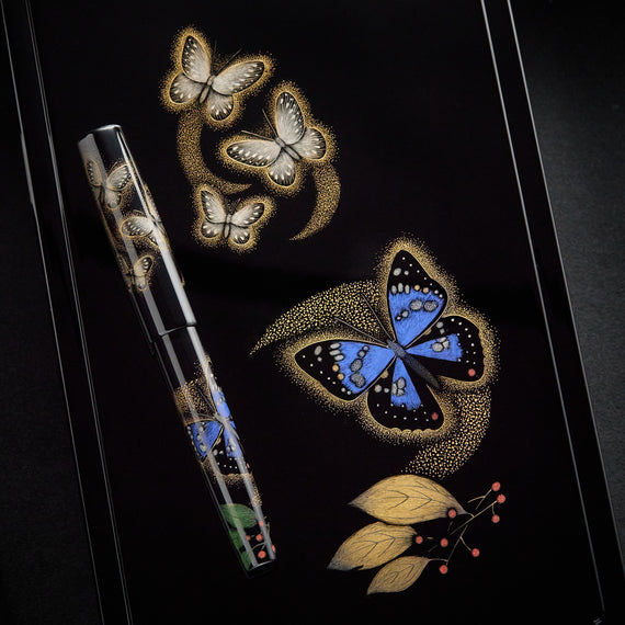 Sailor Chinkin Fountain Pen - Giant Purple Butterfly (Limited Edition)