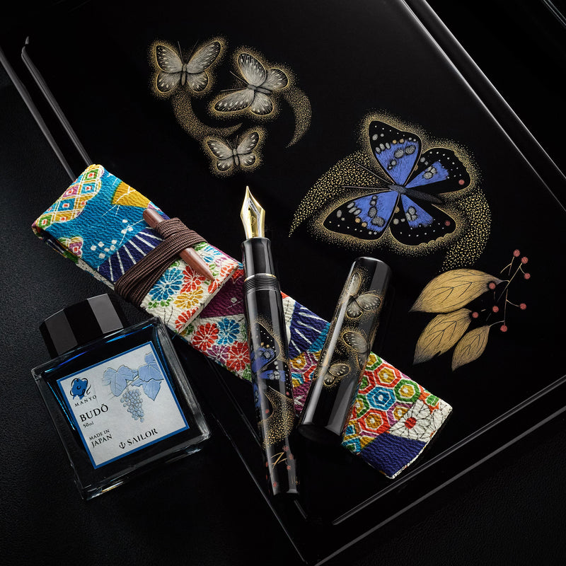 Sailor Chinkin Fountain Pen - Giant Purple Butterfly (Limited Edition)
