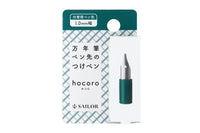 Sailor Hocoro Dip Pen Nib - 1.0mm Calligraphy