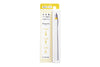 Sailor Hocoro White Dip Pen & Nib - Fude