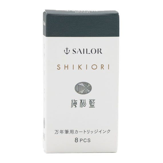 Sailor Shikiori Miruai - Ink Cartridges