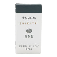 Sailor Shikiori Miruai - Ink Cartridges