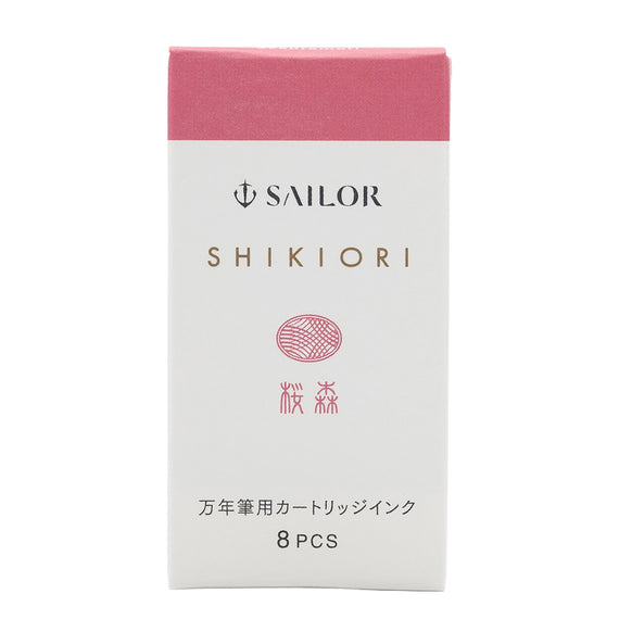 Sailor Shikiori Sakura-mori - Ink Cartridges