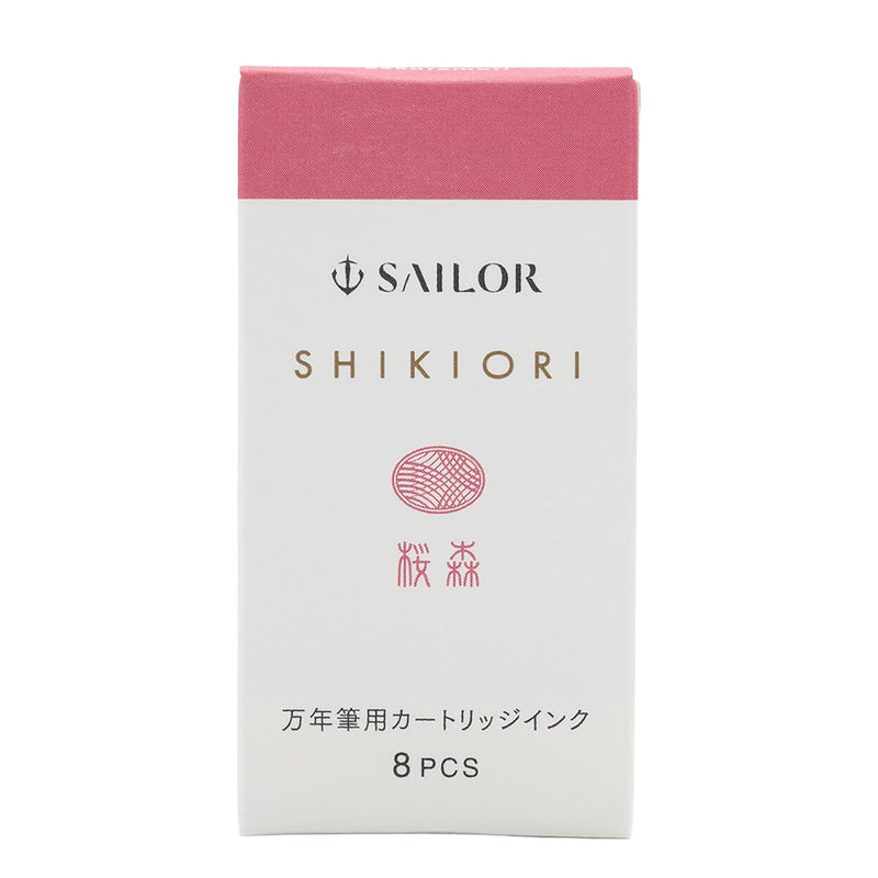 Sailor Shikiori Sakura-mori - Ink Cartridges